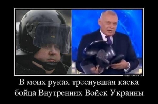 А тим часом в інтернеті: жарти, злість і пафос про Євромайдан