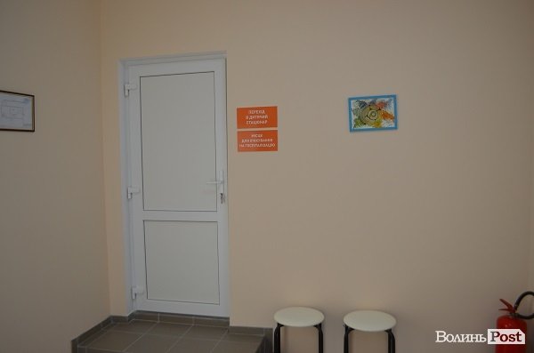 Відкрили дитяче приймальне відділення у тубдиспансері. ФОТО