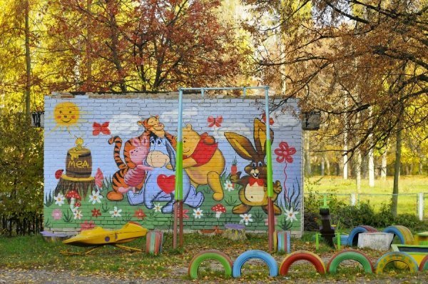 Осінній Луцьк. ФОТО