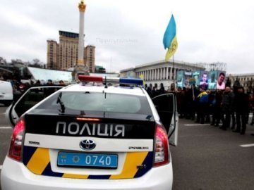Сцена на Майдані Незалежності в Києві спричинила штовханину 