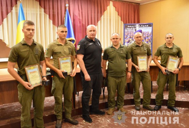 Нагородили луцьких нацгвардійців, які затримали злочинця-втікача. ФОТО