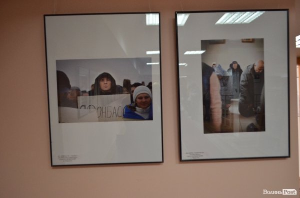 У Луцьку презентували історію народу. ФОТО