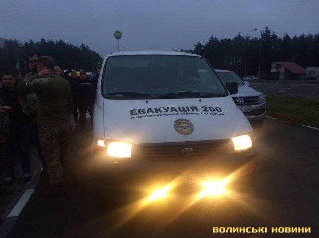 У Луцьку зустріли тіло загиблого бійця Максима Пасичнюка