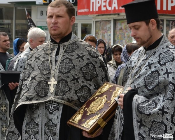 Хресна дорога у Луцьку. ФОТО