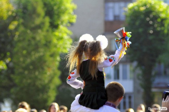 Перший дзвінок у школі №17