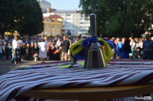 Один з головних атрибутів свята у школі №26