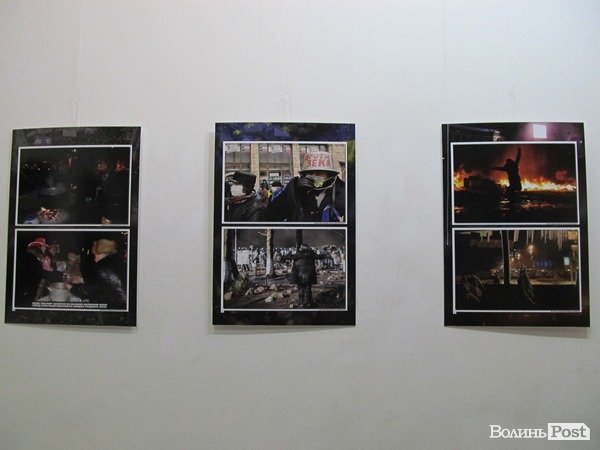 У Луцьку показали польське бачення українського Майдану. ФОТО