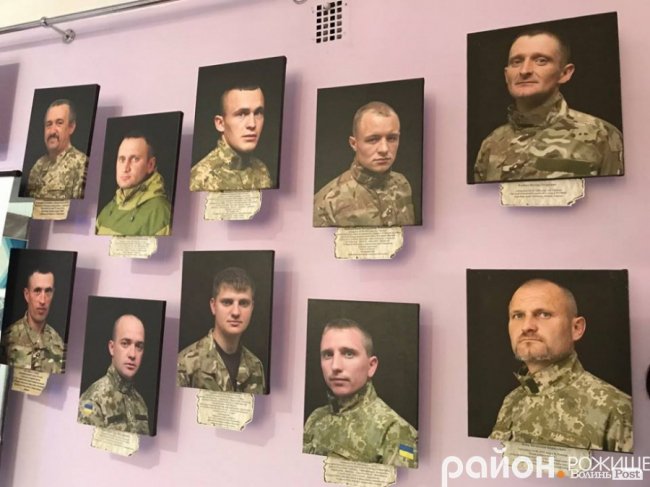 У місті на Волині відкрили фотовиставку про захисників. ФОТО