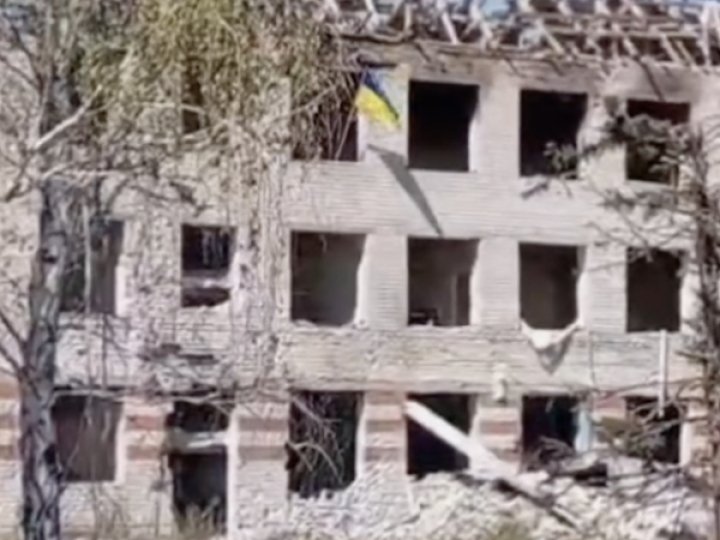 Українські бійці звільнили від окупантів село Зарічне на Донеччині