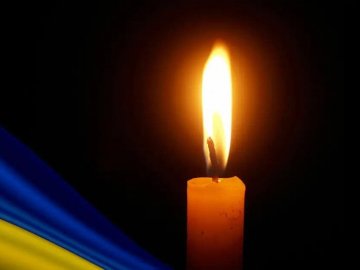 На Харківщині загинув воїн з Волині Віталій Каліщук