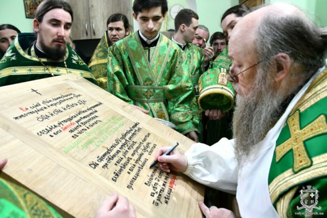 У селі на Волині освятили московську церкву. ФОТО