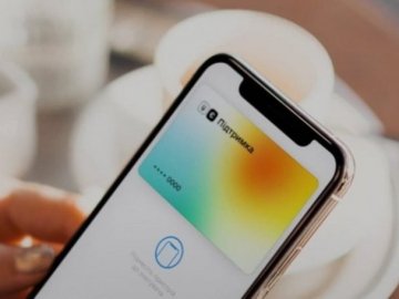 Понад 25 тисяч українців отримали 6500 гривень за «єПідтримкою» помилково