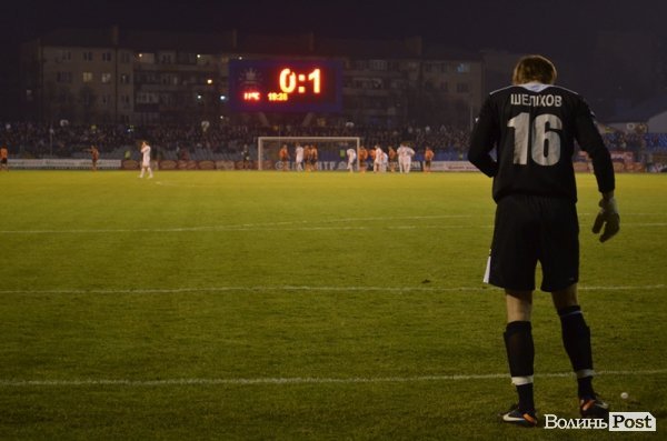 Фатальне пенальті: «Волинь» програла «Шахтареві»