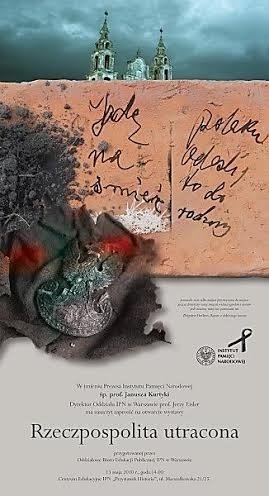 У Луцьку - виставка «Втрачена Річ Посполита»