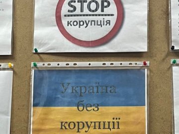 Керівництво Центральної військово-лікарської комісії брало хабарі від ухилянтів. ФОТО