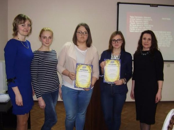 У Луцьку відбувся ІІ-й конкурс студентської творчості «Будем жить, людей любить». ФОТО