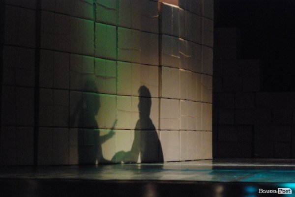 У Луцьку показали танцювальний перформенс «Дім». ФОТО