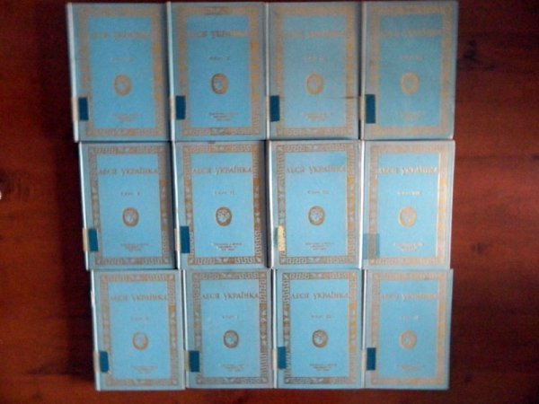 Музей Лесі Українки отримав 22 унікальні книги зі США