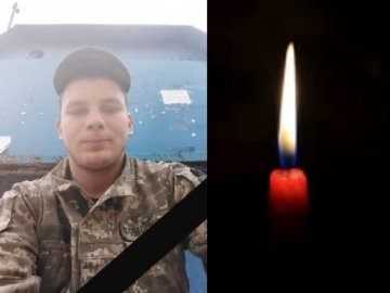 На Рівненщині зустріли бійця, який загинув на Сході. ФОТО 