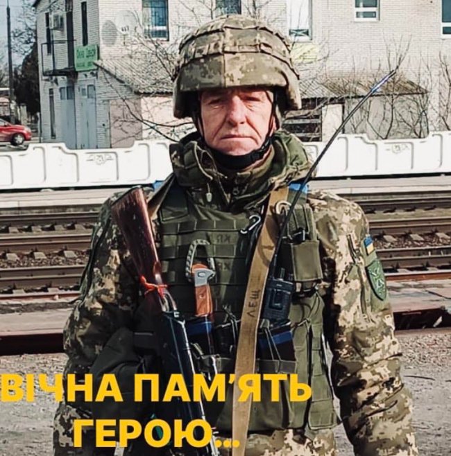 Стало відомо про загибель на війні Героя Леоніда Лещука з Волині