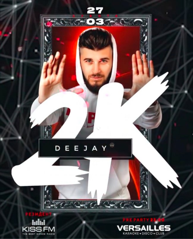 Куди піти у Луцьку на вихідних 27–28 березня. ПЕРЕЛІК ЗАХОДІВ