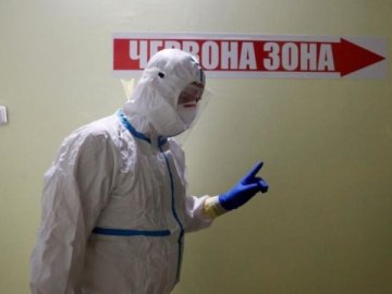 МОЗ оновило карантинні зони: «жовті» лише три області, «червоні» - 17 регіонів