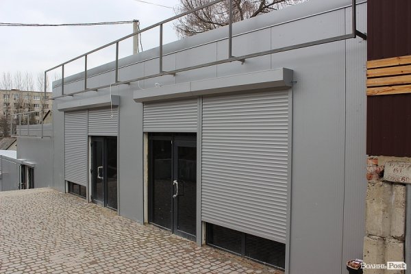 Над Сапалаївкою побудують торговий центр