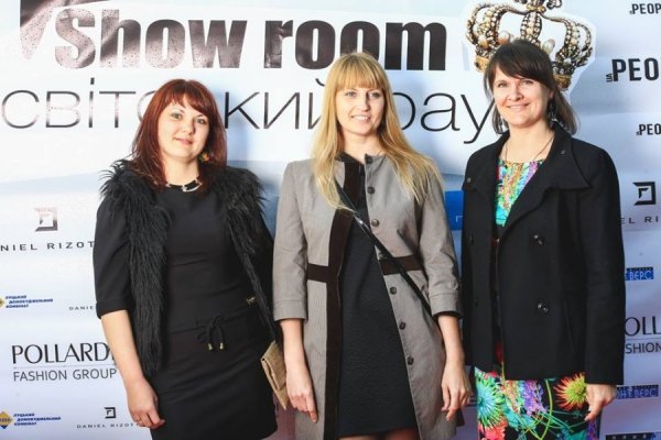 На Світському рауті у Луцьку збирали гроші для дітей. ФОТО