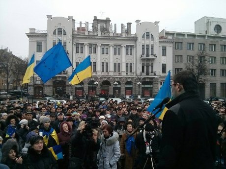Луценка облили зеленкою у Харкові. ФОТО
