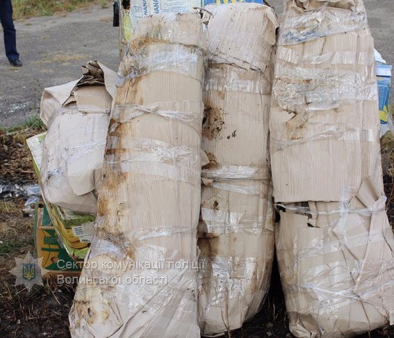 Ковельські поліцейські спалили наркотики. ФОТО