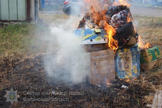 Ковельські поліцейські спалили наркотики. ФОТО