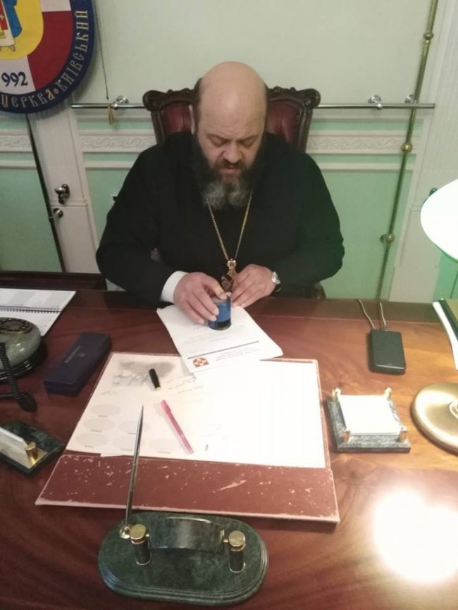 На Волині громада села офіційно приєдналась до ПЦУ. ФОТО