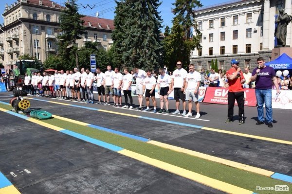 22 богатирі вражали лучан надзвичайною силою та міццю. ФОТО
