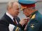 Московські депутати просять Путіна припинити війну