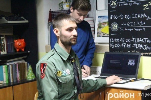 «Аукціон» ідей в Луцьку: волохате графіті, еколавки і анімація