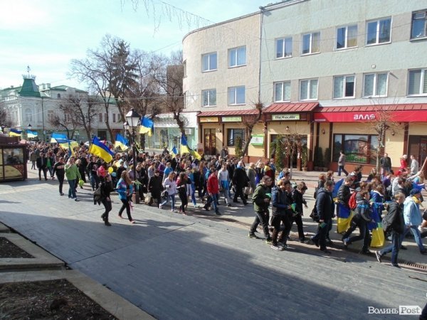 Студентська «єврохода» в Луцьку. ФОТО