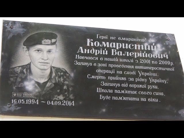 Забрали навіть орден: на Волині обікрали дім матері Героя