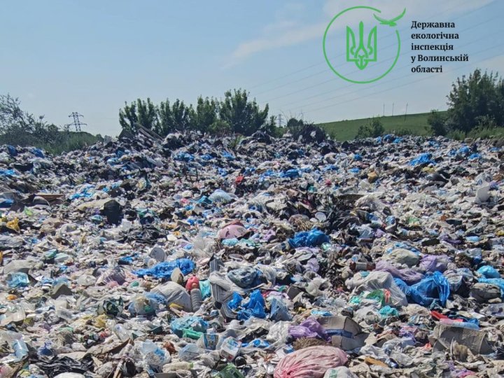 На Волині сміттєзвалище завдало шкоди довкіллю на понад 4 мільйони