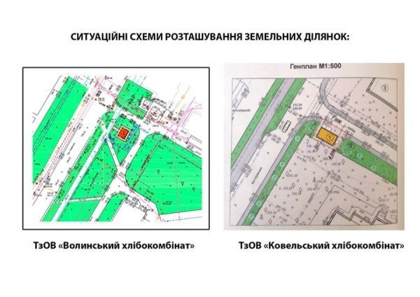 У Луцьку хлібних кіосків не збільшуватиметься, - виконком. ФОТО