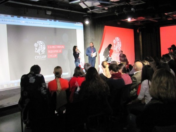 Луцькі театрали отримали нагороду у всеукраїнському конкурсі. ФОТО