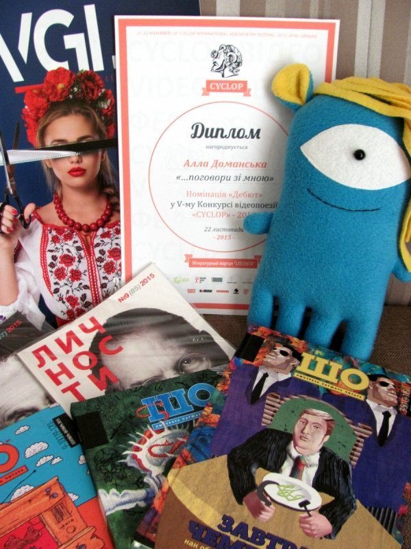 Луцькі театрали отримали нагороду у всеукраїнському конкурсі. ФОТО