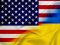 Reuters: Байден готовий до компромісу з республіканцями задля допомоги Україні