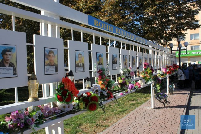 День захисника у Володимирі-Волинському: як це було. ФОТО