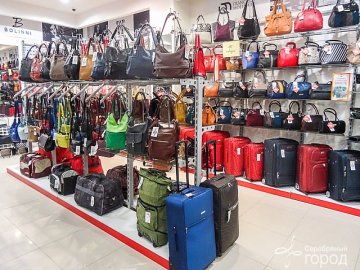 Трендові сумки*