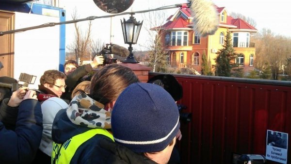 Як пікетували маєток Пшонки. ФОТО