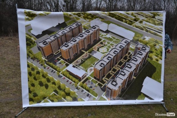 У Луцьку розказали про новий житловий мікрорайон. ФОТО
