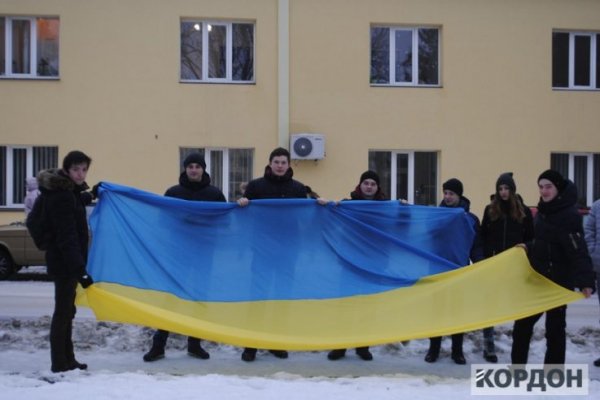 Дітлахи на Волині створили Ланцюг єднання