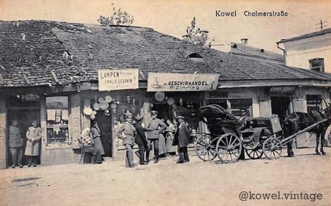 Якою була одна з вулиць Ковеля 100 років тому. РЕТРОФОТО