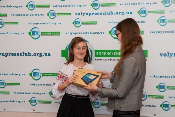 У Луцьк нагородили переможців «шевченківського» конкурсу 