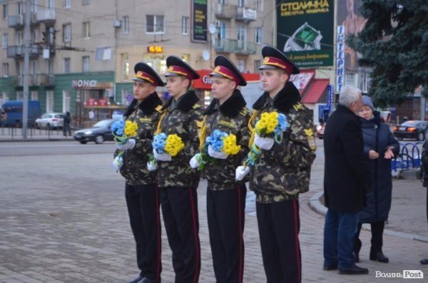 У Луцьку вшанували Героїв Небесної Сотні